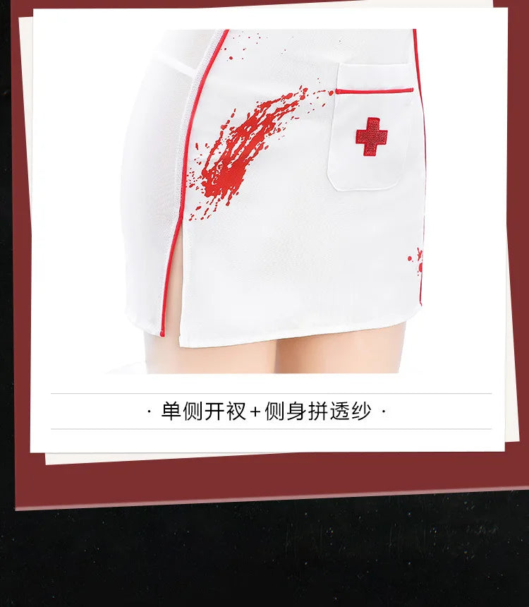 Erotic Bloody Nurse Cosplay Costume