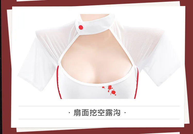 Erotic Bloody Nurse Cosplay Costume