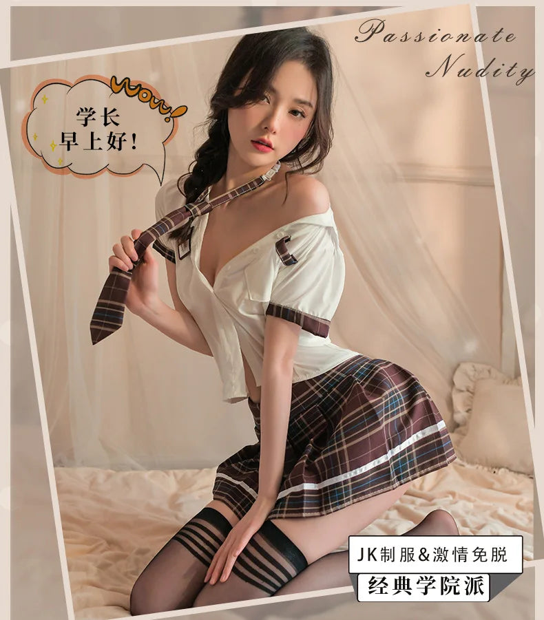 Naughty Student Cosplay