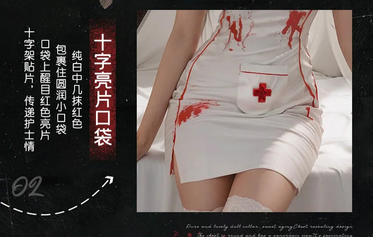 Erotic Bloody Nurse Cosplay Costume