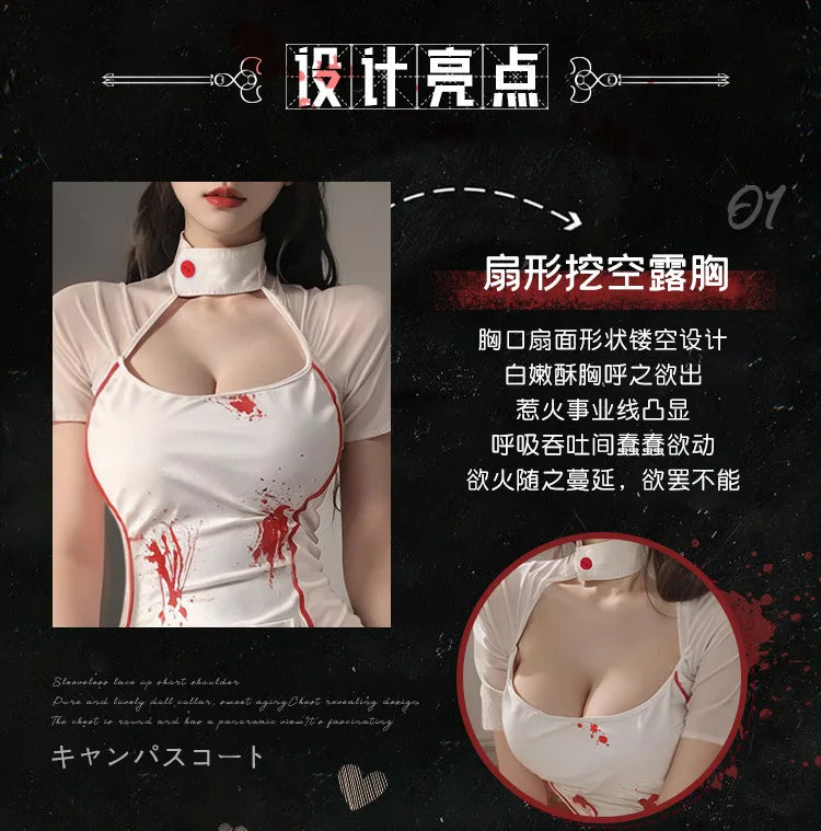 Erotic Bloody Nurse Cosplay Costume