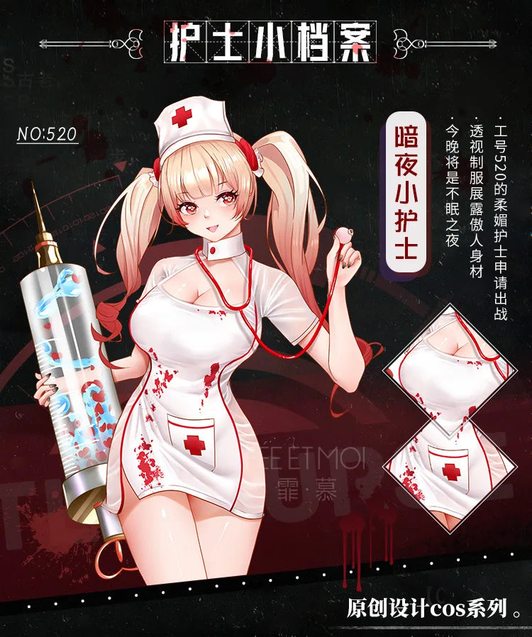 Erotic Bloody Nurse Cosplay Costume